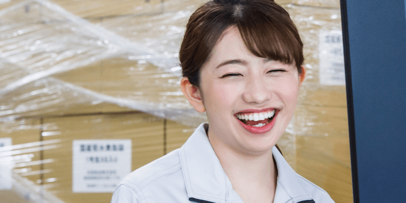 リレーション