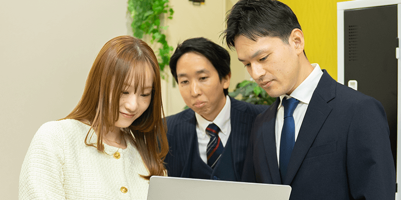 リレーション
